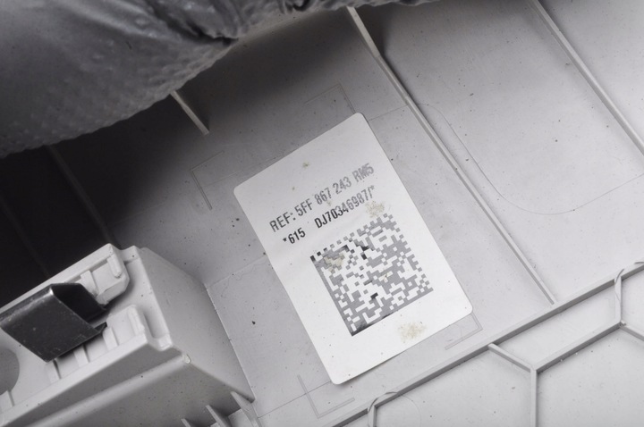 фото №7, Cupra formentor защита стойка пластик 5ff867243