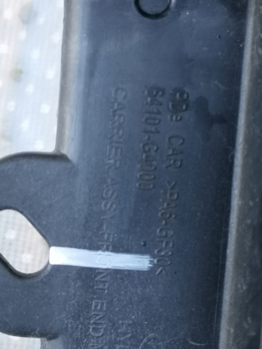 фото №15, Hyundai i30 iii 3 17r- pas переднє підсилювач 64101g4000