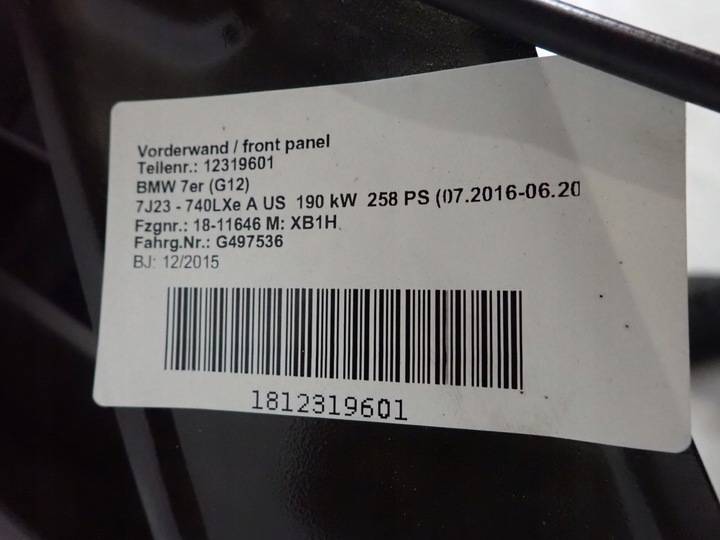 фото №10, Bmw 7 g11 g12 pas переднє підсилювач радіатор