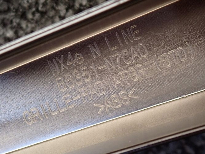 фото №9, Hyundai tucson iv n-line решітка решітка радіатора 86351-n7ca0