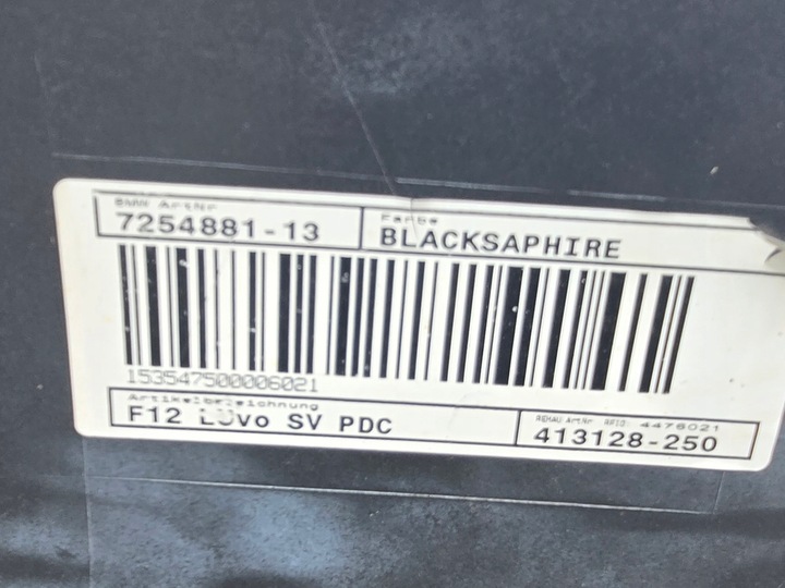 фото №9, Бампер перед переднее bmw 6 f12 f13 f06 475