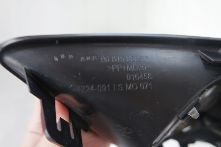 фото №11, Citroen c4 рестайлинг решётка противотуманные фары pdc датчик правая