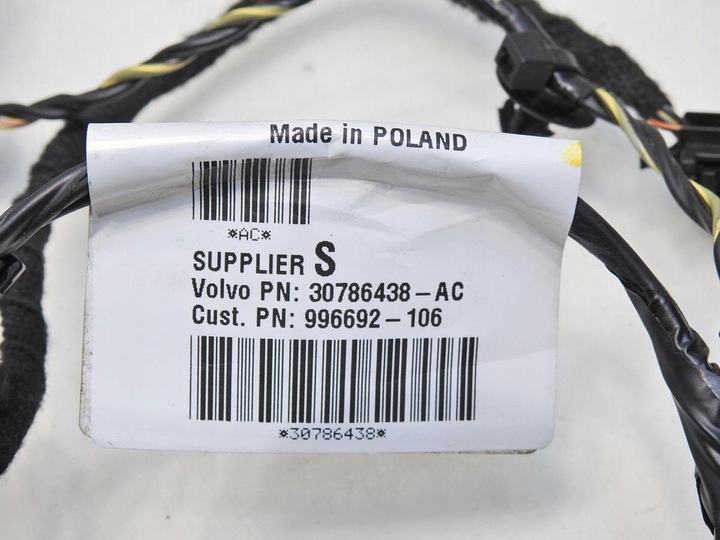 фото №7, Джгут установка двері лівий зад volvo v50 рестайлінг