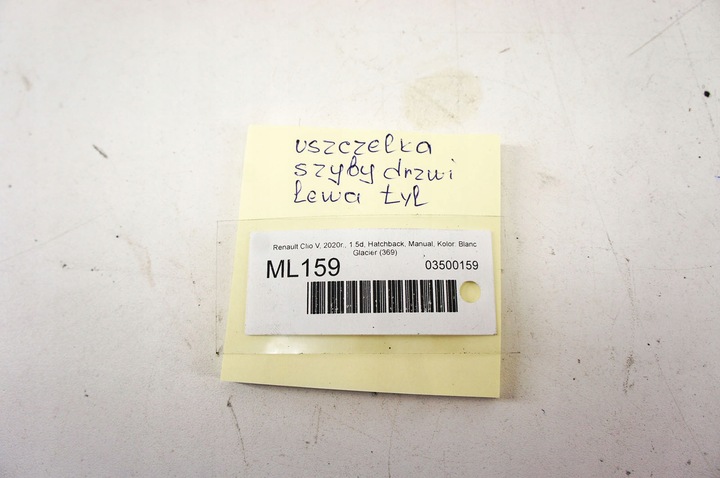 фото №6, Ml159 renault clio v прокладка стёкла левый зад hb