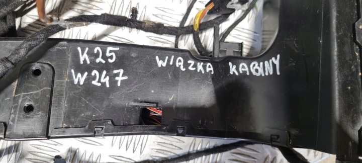 фото №13, Mercedes oem номер a2475400905 w247 gla жгут трубка  кабины