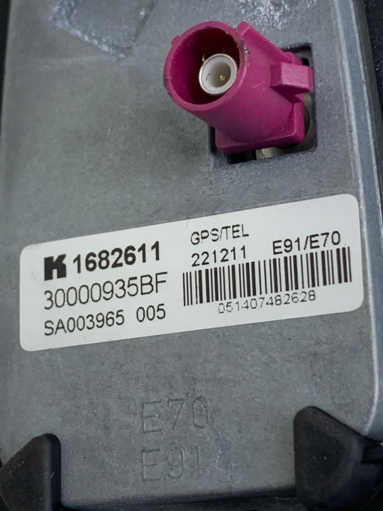 фото №7, Антенна крышная плавник 6940418 bmw x3 f25 2.0d x-drive 4x4 a52