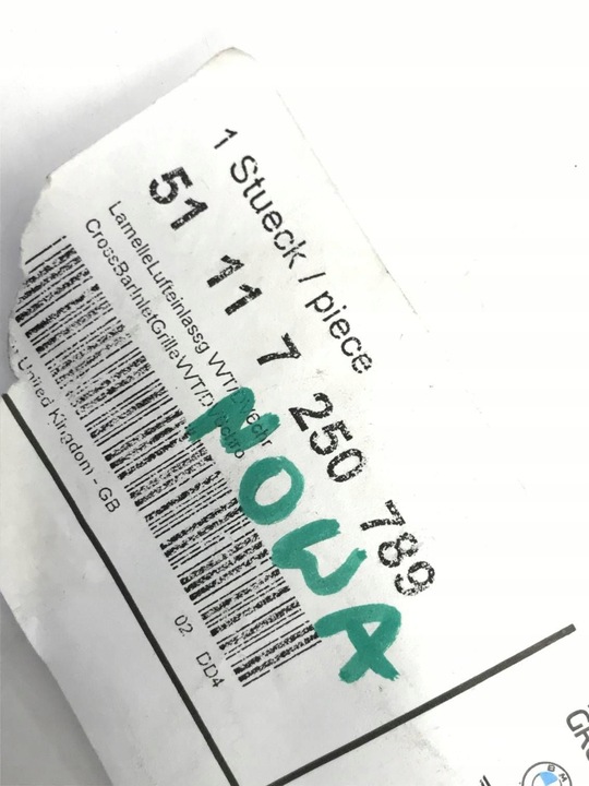 фото №13, Mini r55 r56 r57 r58 планка хром решётка перед накладка накладка 7250789