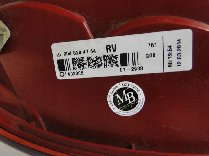 фото №9, Mercedes c класс 204 w204 универсал лампа задняя правая
