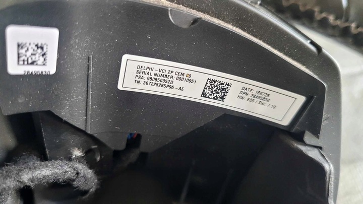 фото №5, Руль многофункциональная citroen c4 cactus 98004092zd