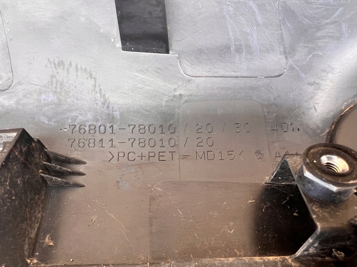 фото №6, Lexus nx накладка кришки зад org спойлер кришка зад