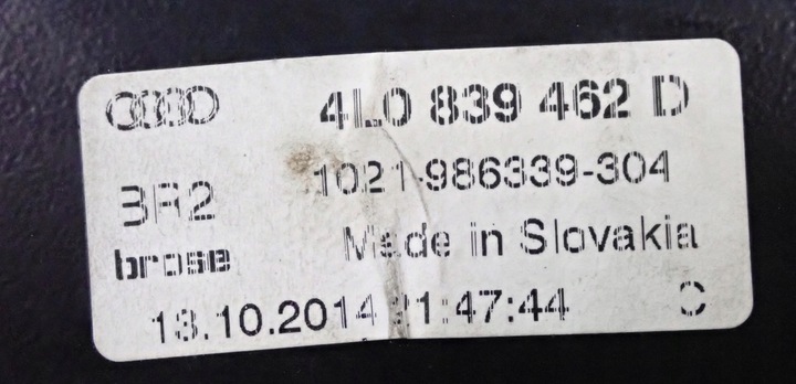 фото №9, Механизм стёкла правые зад 4l0839462d audi q7 4l