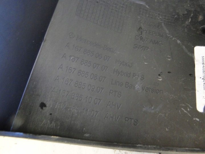 фото №15, Mercedes gle 167 c167 amg бампер задний купе