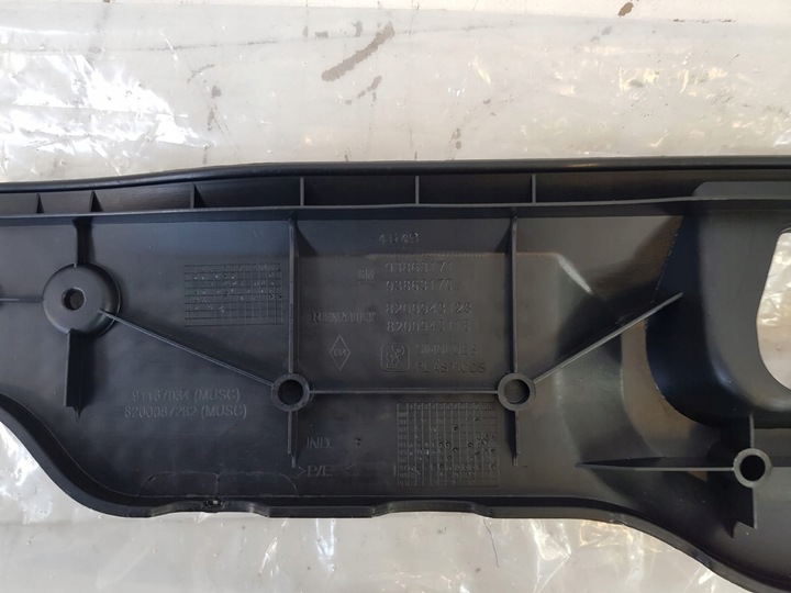 фото №5, Планка порог pod крышка багажника trafic iii vivaro b