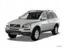 фото №13, Кришка багажника volvo xc90 2.9 bt 2003