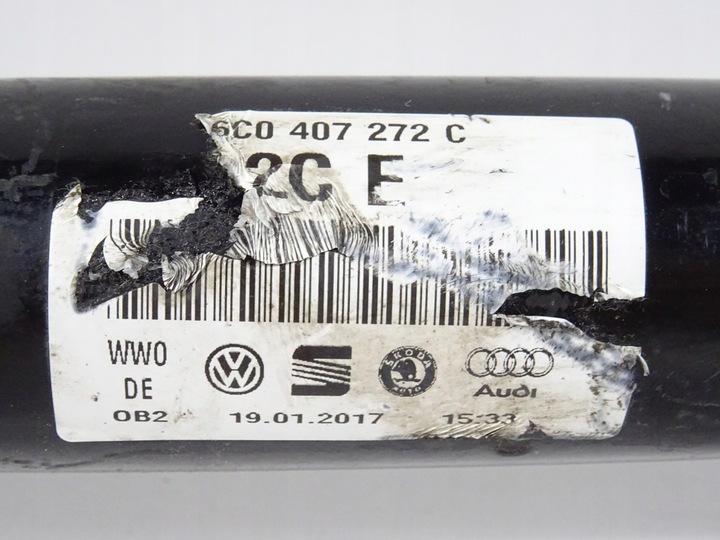 фото №8, Skoda rapid полуось правая шарнир 1.4 tdi 6c0407272c