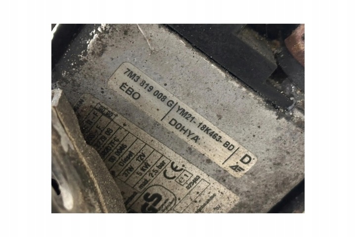 фото №8, Вебасто vw sharan 7m8, 7m9, 7m6 7m3819008g 1.9l дизель 85kw 2008