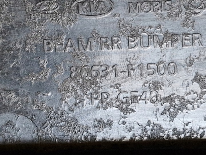 фото №8, Kia sportage iv балка бампера зад 86631-f1500