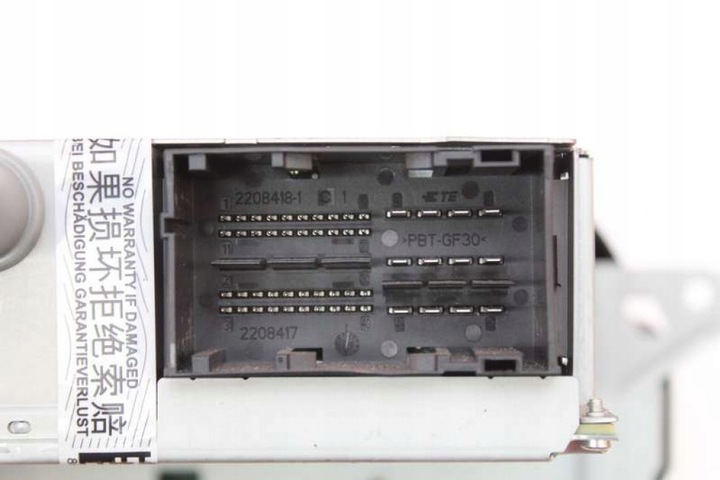 фото №6, Радіо радіопрогравач 07357119790 fiat tipo 2 ii 15-21