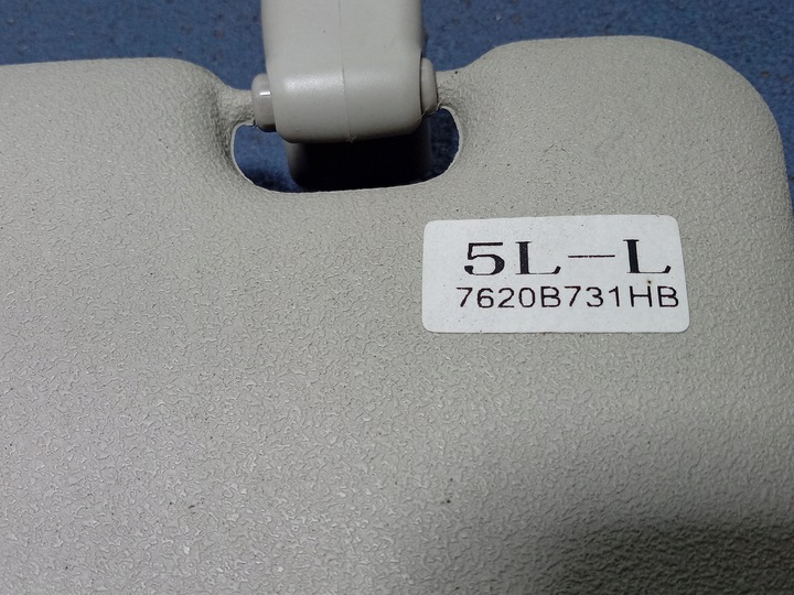 фото №4, Space star ii захист сонцезахисна ліва