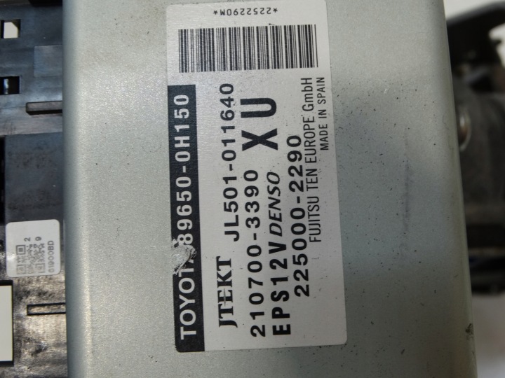 фото №11, Рейка рулевая колонка toyota aygo рестайлинг denso 45250-0h071