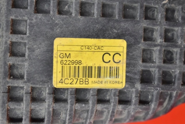 фото №8, Радіатор інтеркулер 622998 opel antara 2.2 cdti 06-17
