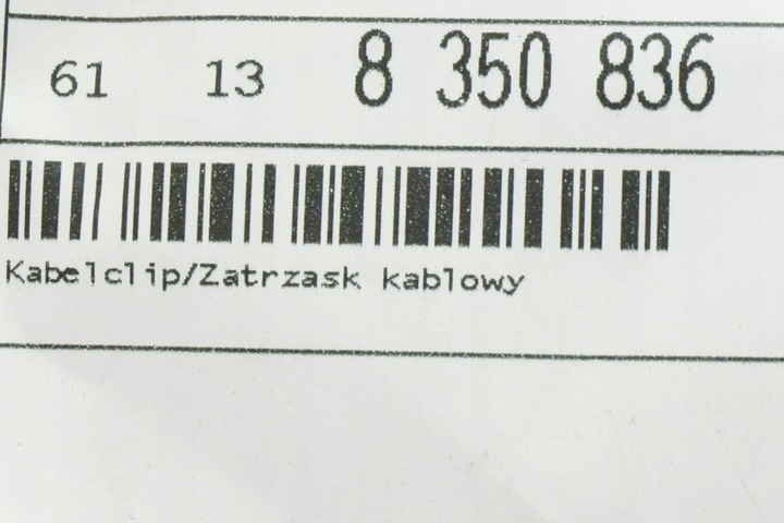 фото №6, Bmw 4 gran купе f36 клипса кабельный 6113 новый оригинальный 8350836