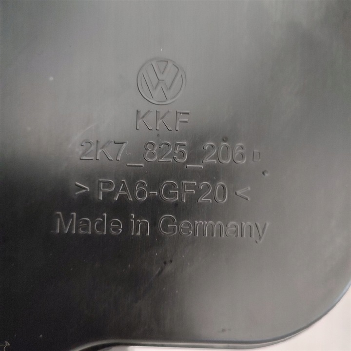 фото №6, Защита шасси vw caddy 2k7825206d