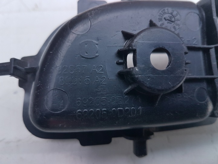 фото №10, Замок двері правий перед kpl 69205-0d271 - auris ii