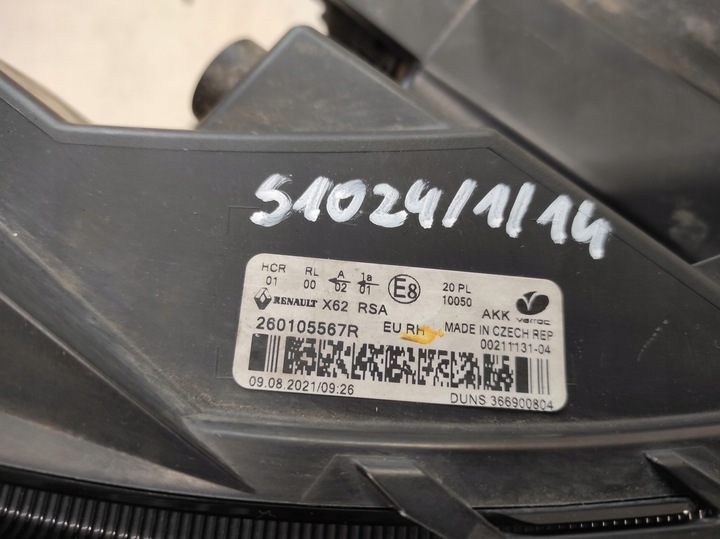 фото №9, Renault master 4 iv 20- лампа правая перед з led 260105567r