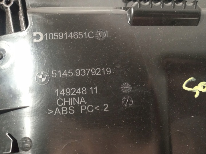 фото №11, Bmw x3 g01 бардачок полка консоли панели пассажира 9379219
