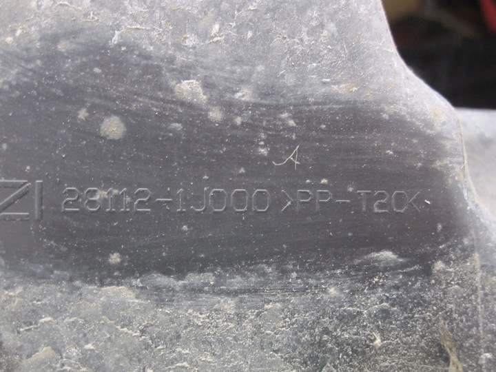 фото №6, Hyundai i20 i 10r корпус фільтра повітря 28110-1j000 28112-1j000