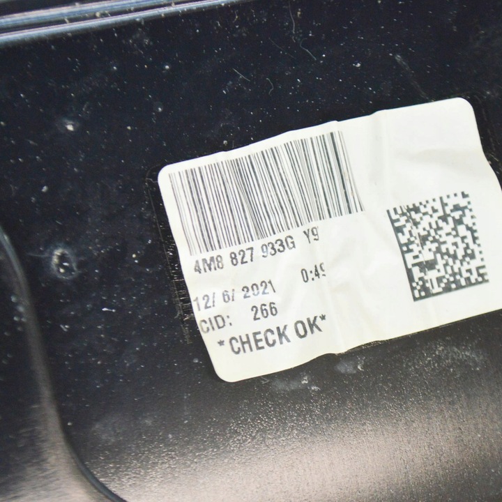 фото №6, Audi q8 2021 спойлер кришки задньої / багажника