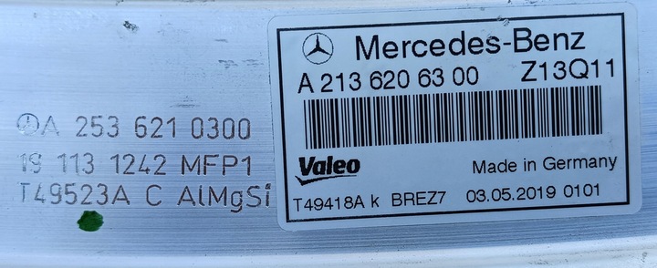 фото №13, Mercedes e-klasa w213 w238 cls w257 pas переднє підсилювач балка верхня