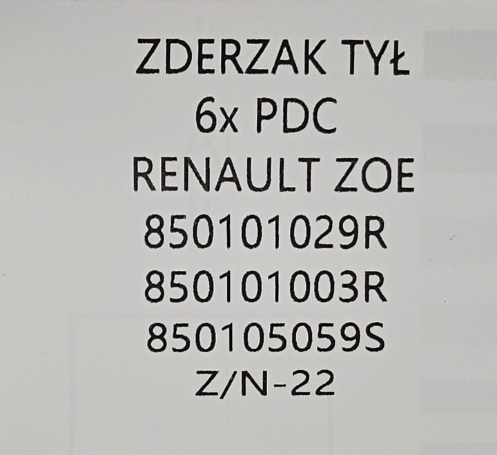 фото №10, Новый оригинальный бампер зад renault zoe , 6x pdc - 850101003r