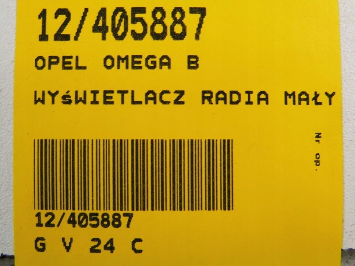фото №8, Opel omega b 94-98 дисплей радио панель 90379233