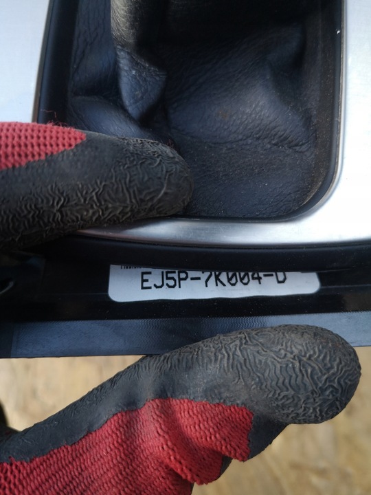 фото №11, Ford kuga mk2 ручка коробки передач домкрат вибірник