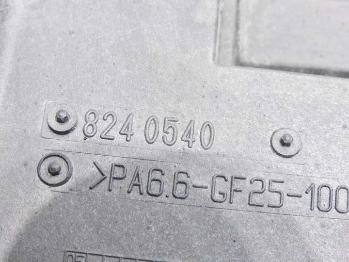 фото №7, Вентилятор радиатор ford mondeo mk4 2.0 tdci