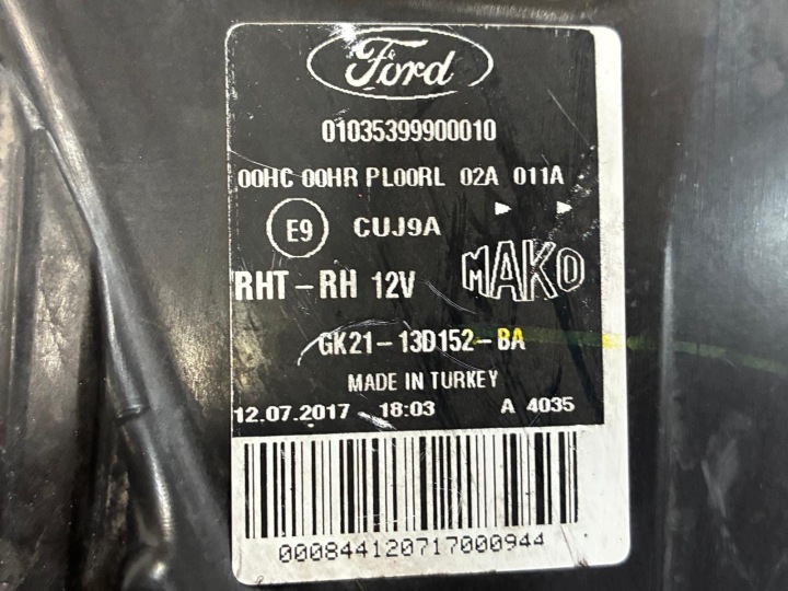 фото №12, Фара права передня ford transit custom 13- gk21-13d152-ba праве перед