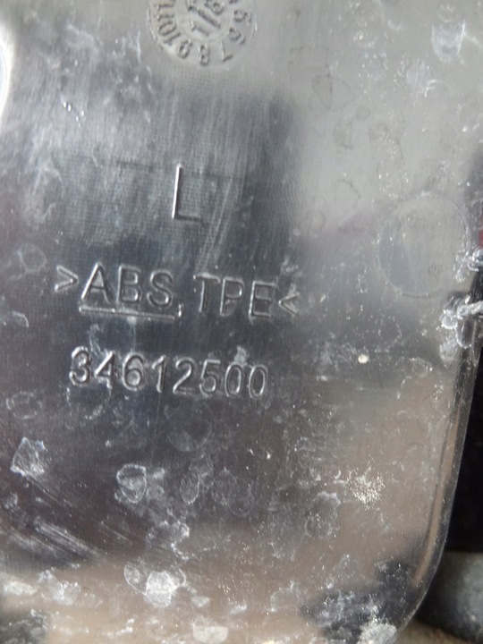 фото №6, Лампа левая зад citroen c5 aircross 17- 9817269280 9817269580 eu