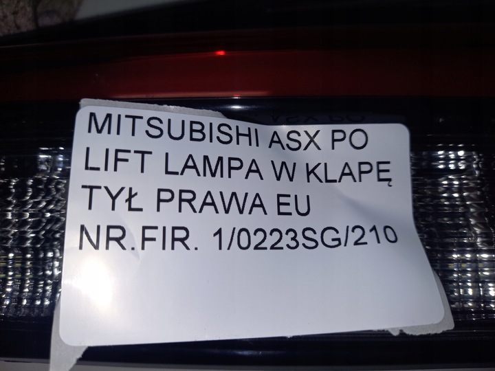 фото №8, Mitsubishi asx 19- лампа w крышка багажника правая зад oem