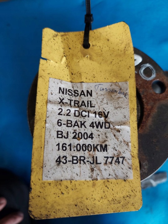 фото №5, Редуктор дифференциал nissan x-trail 2.2 dci xu-k#1 xu-k