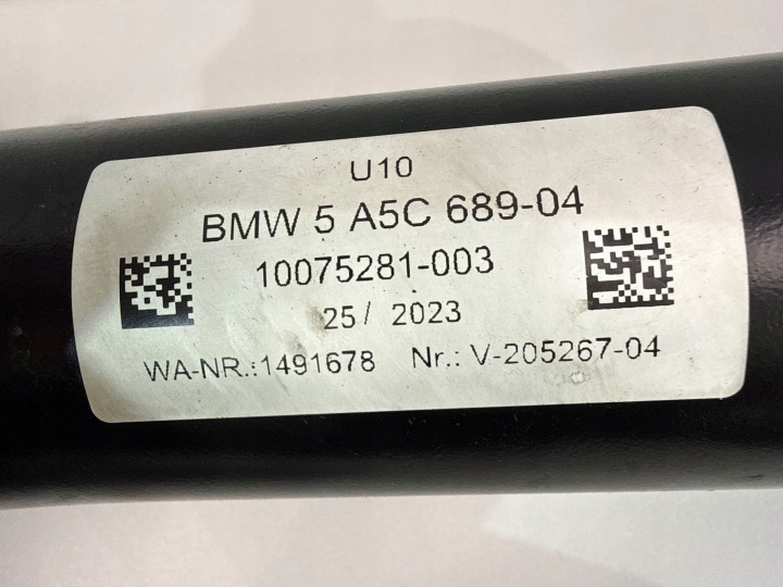 фото №7, Bmw x2 u10 hal буксировочный оригинал bmw 5a5c689