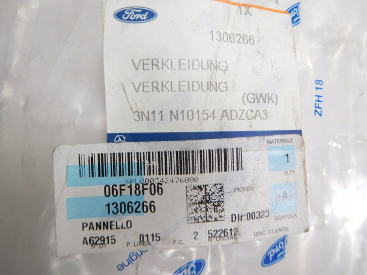 фото №11, Плита - оздоблення зовнішні ford fiesta 01-08 / fusion 01-12 оригінальний номер 1306266