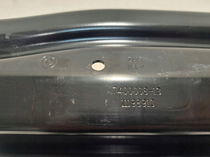 фото №8, Балка бампера зад задня bmw x3 g01 x4 g02 7400008-13