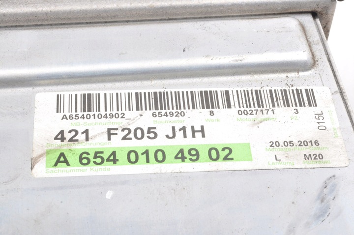 фото №8, Mercedes w205 w213 2.0 d радиаторов воздуха интеркулер a6540104902