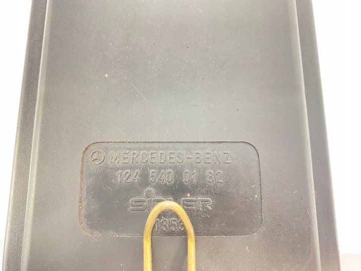 фото №7, Коробка предохранителей крышка крышка mercedes r129 sl w124 1245400082