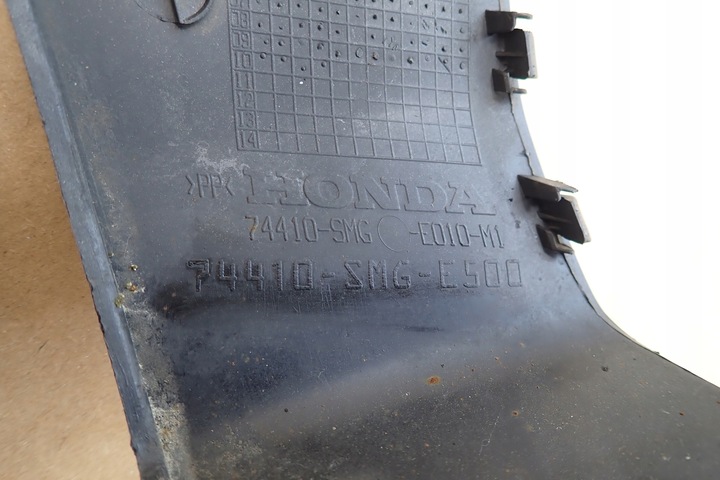 фото №11, Honda civic viii планка крыльев левая зад задняя 74410-smg-e500