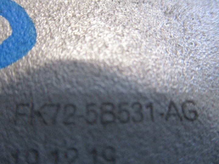 фото №5, Рычаг range rover evoque ii зад правый левый