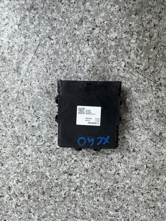 фото №7, Модуль блок керування коробки коробки передач volvo xc40 2017-2024 31686384