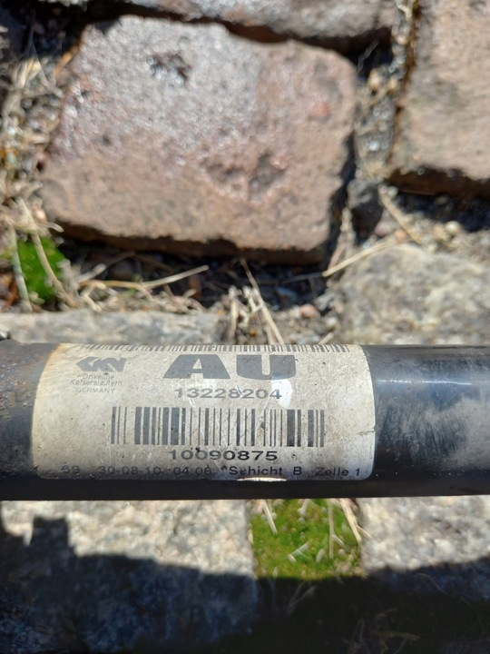 фото №4, Комплектна піввісь ліва коротка opel insignia a 2.0 cdti 2008- 13228204